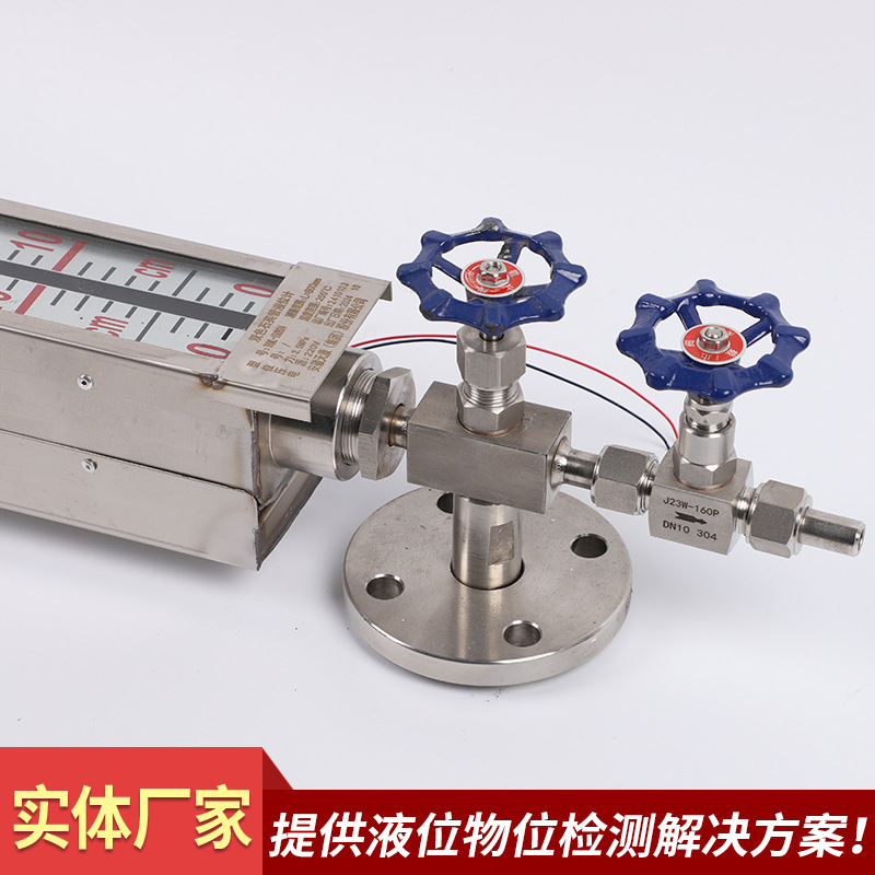 Double Color Quartz Tube Level Gauge Water Level Gauge Led with Light Source Boiler B49H-25 Quartz Tube Double Color Level Gauge