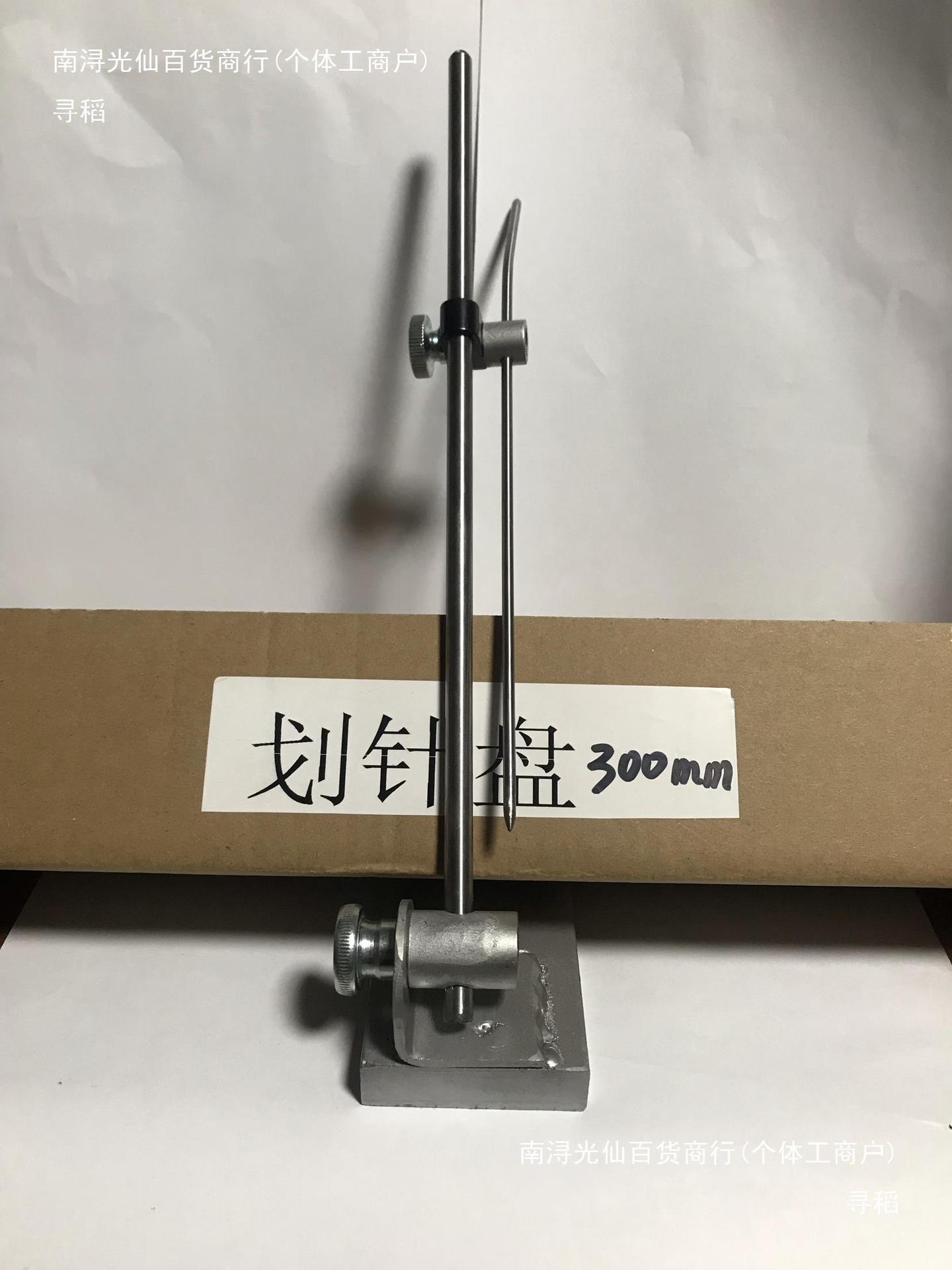 Sscribing gauge, scribing disc