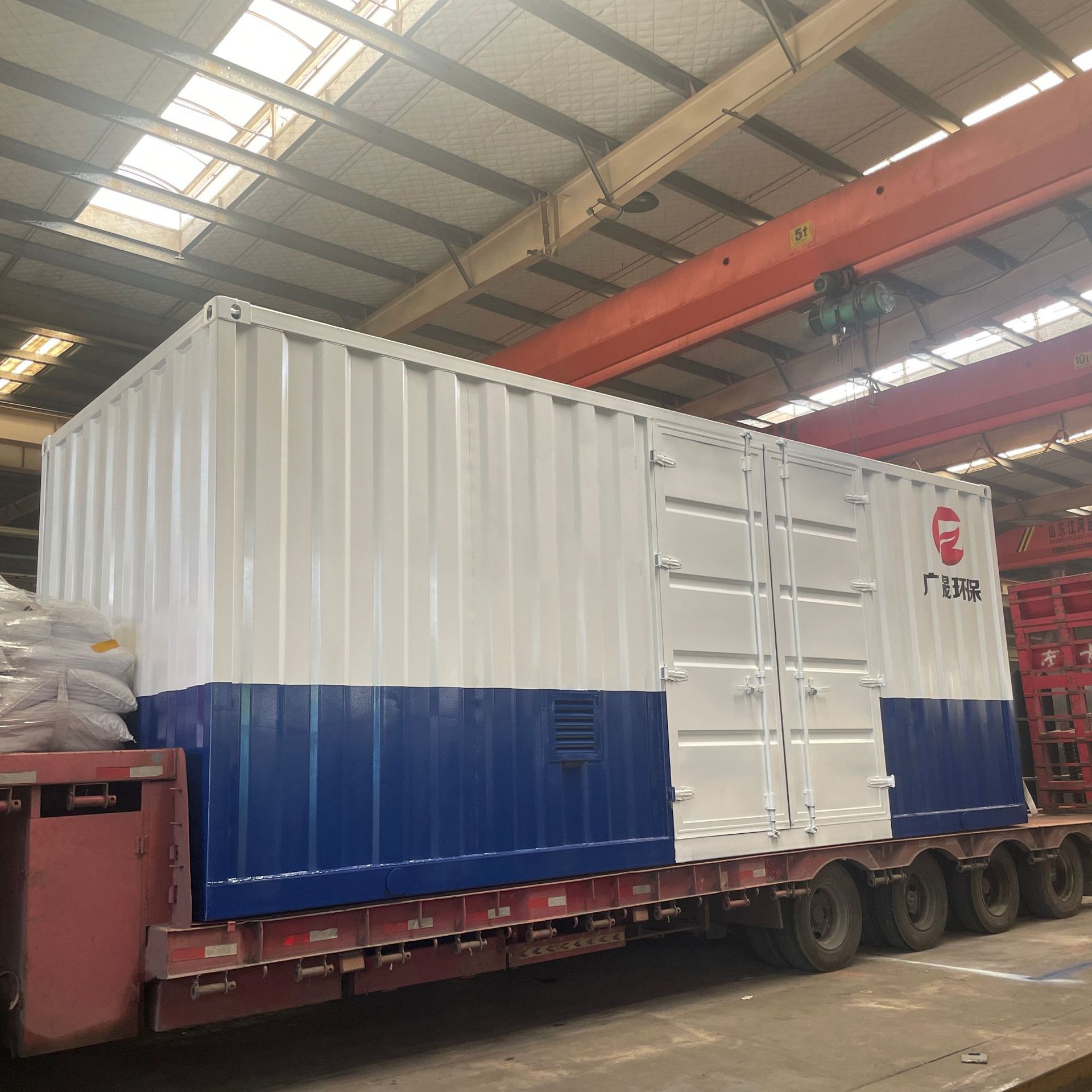 Hazardous Waste Warehouse, Hazardous Waste Storage Room, Industrial Chemical Storage Room, Warehouse-Type Storage Facility, Container-Type Carbon Steel