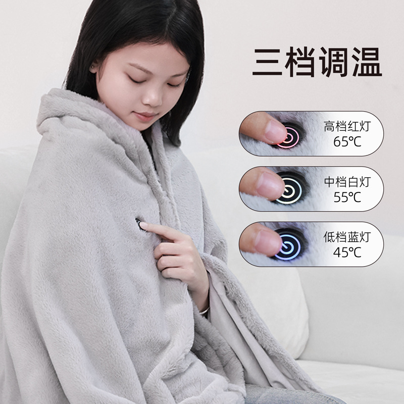 Cross-Border New Rabbit Fur Electric Heating Shawl Blanket Super Comfortable Rabbit Fur Smart Heating Blanket Lunch Break Warm-Up Shawl