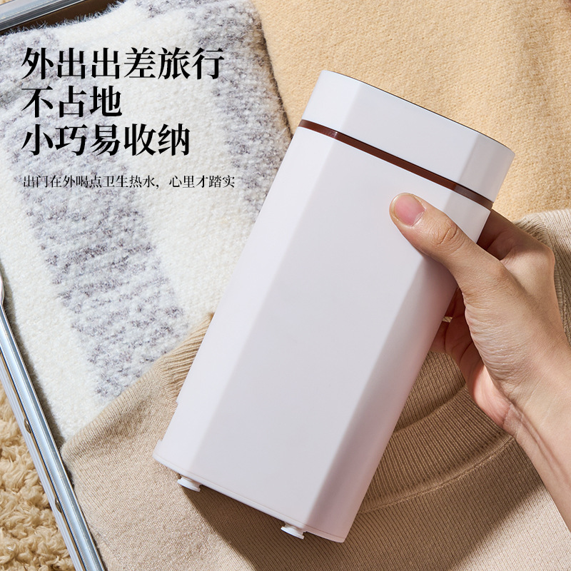 Outdoor Portable Water Dispenser 3 Seconds Instant Hot Mini Small Kettle Travel Portable Folding Hot Water Cup for Hair