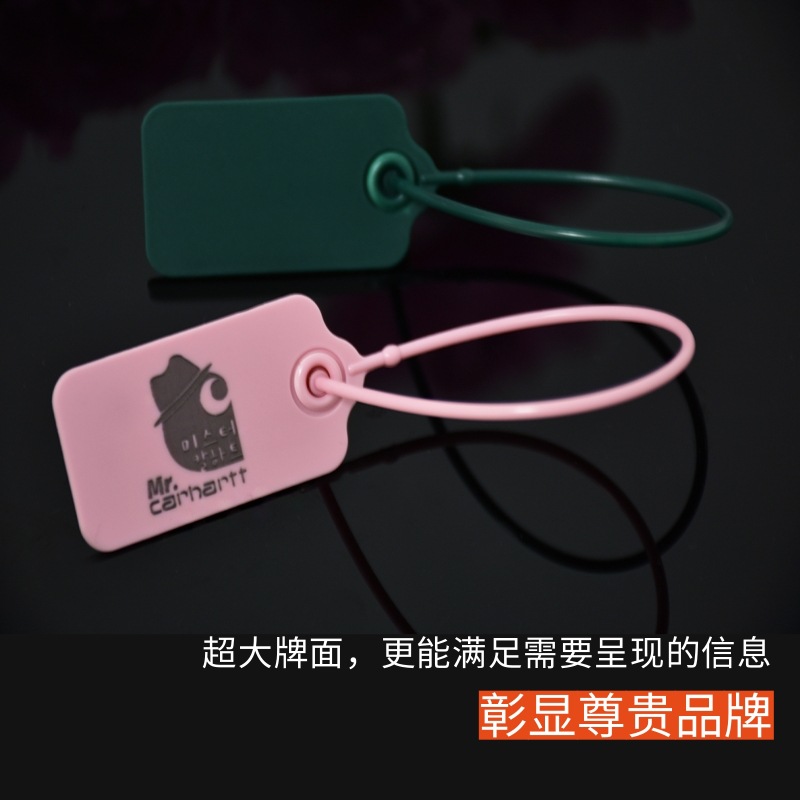 Factory direct disposable clothes return voucher anti-adjustment bag buckle anti-counterfeiting buckle anti-theft buckle anti-disassembly sign buckle