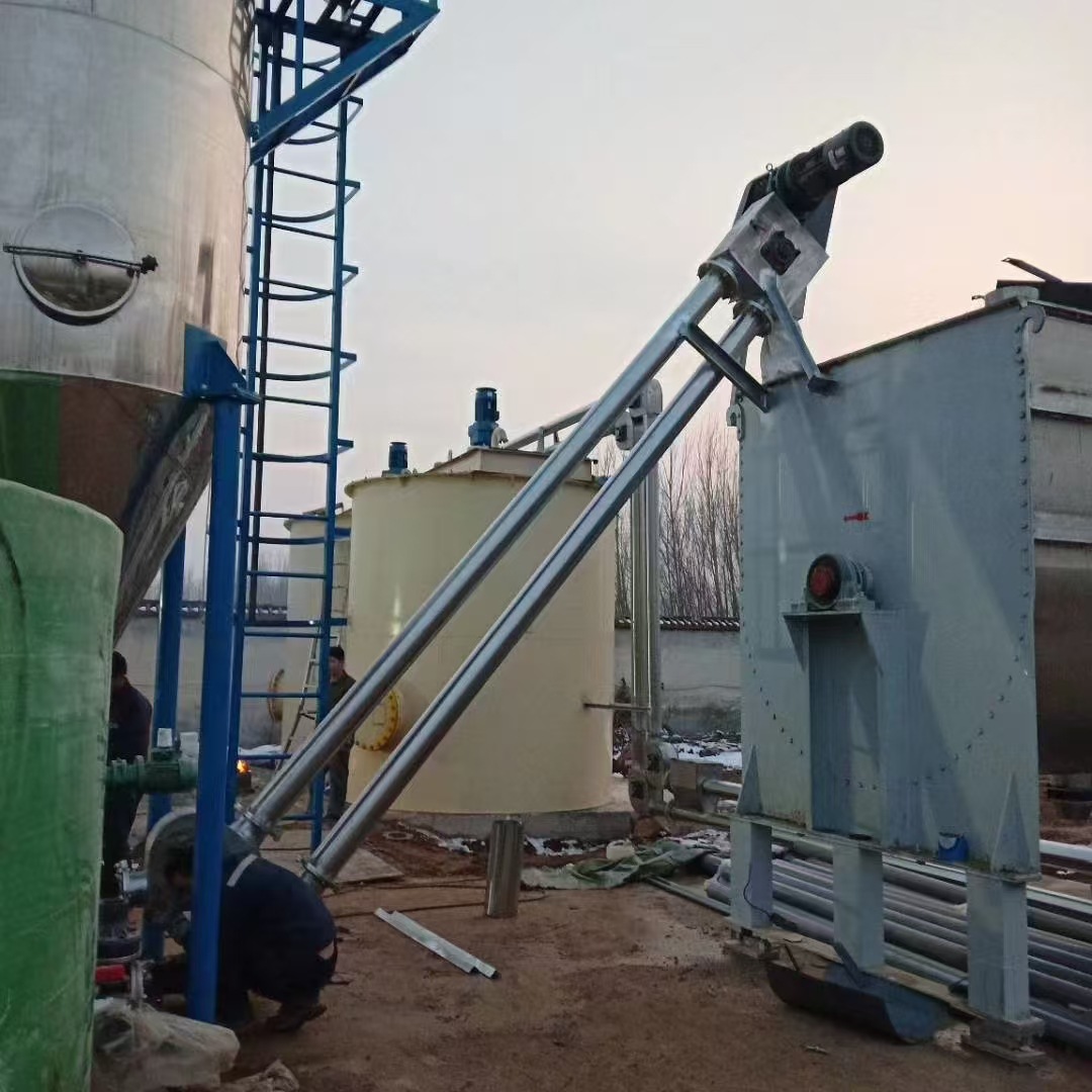 Tube Chain Conveyor O Type Tube Conveyor Tube Chain Conveyor Supply Automated Mechanical Equipment