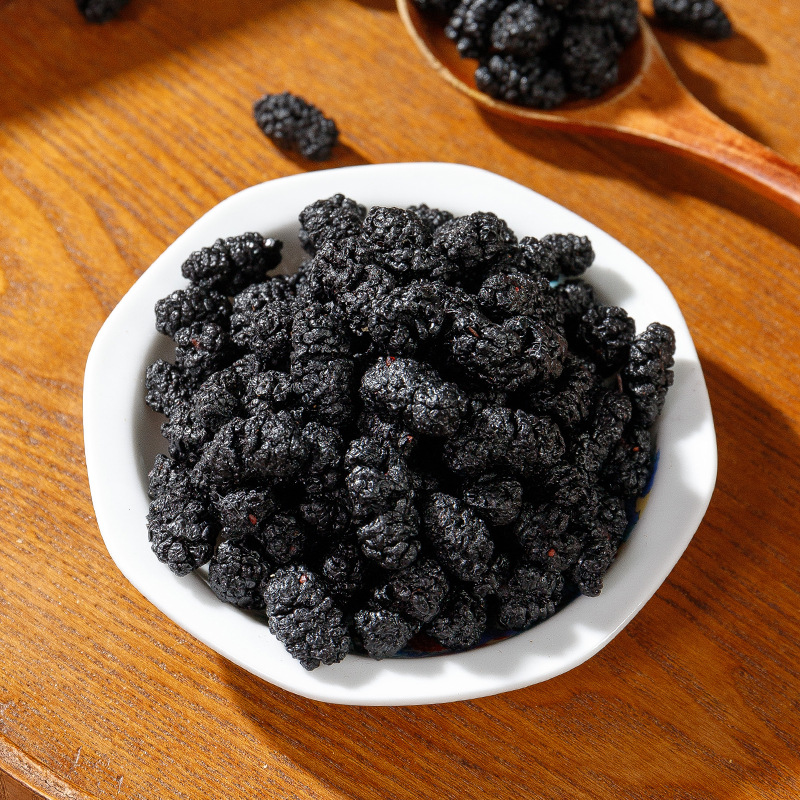 250 grams of Xinjiang mulberry dried mulberry sand-free can be dried to eat and washed without Saudi Arabia factory direct grade a generation of hair
