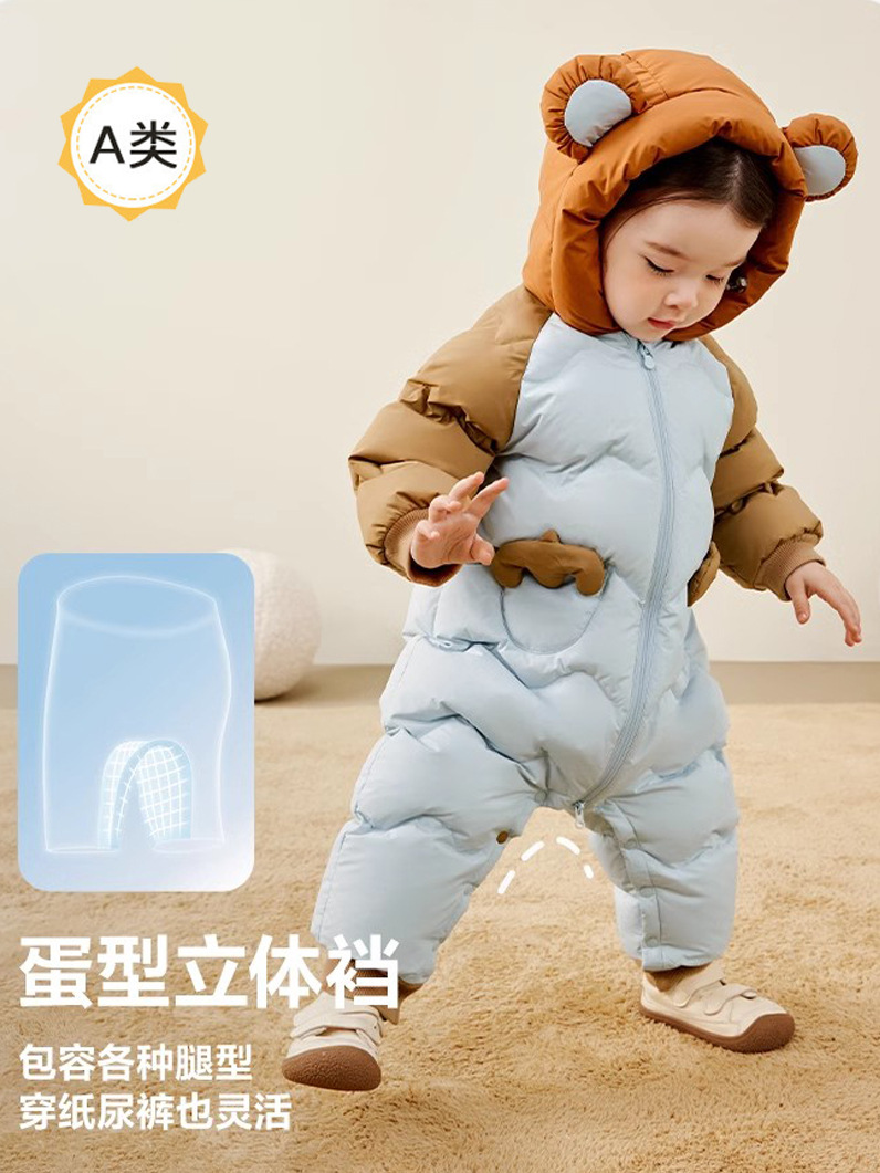 Wholesale Children's Clothing 2025 Baby down Jacket Jumpsuit Autumn and Winter Unisex Stylish White Duck down Outdoor Crawling Suit