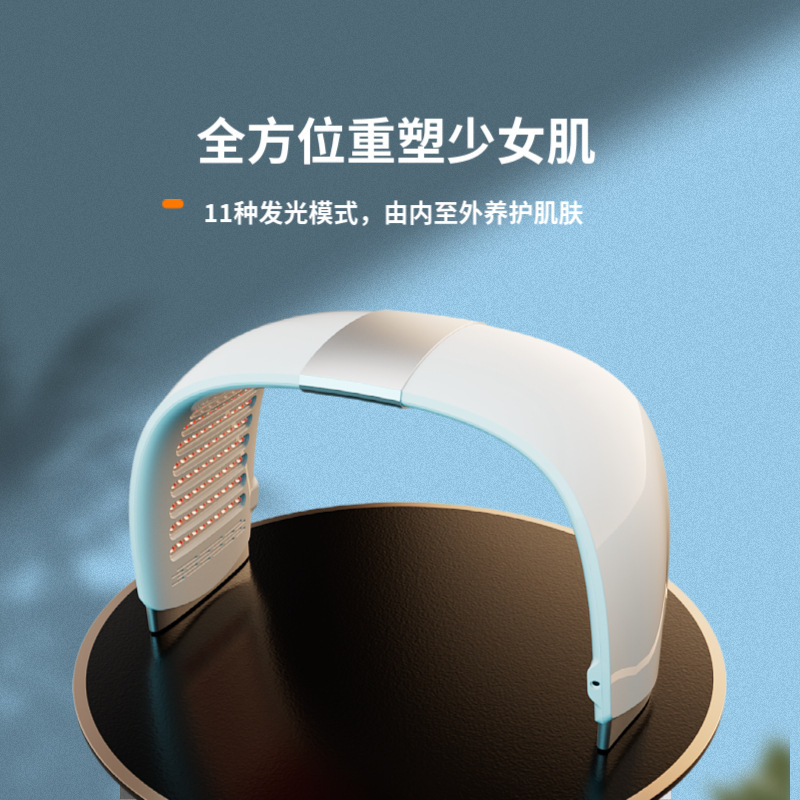 Cross-Border Seven-Color Light Spectrometer Beauty Salon Facial Beauty Phototherapy Device Skin Rejuvenation Whole Body Beauty Device Led Light Therapy