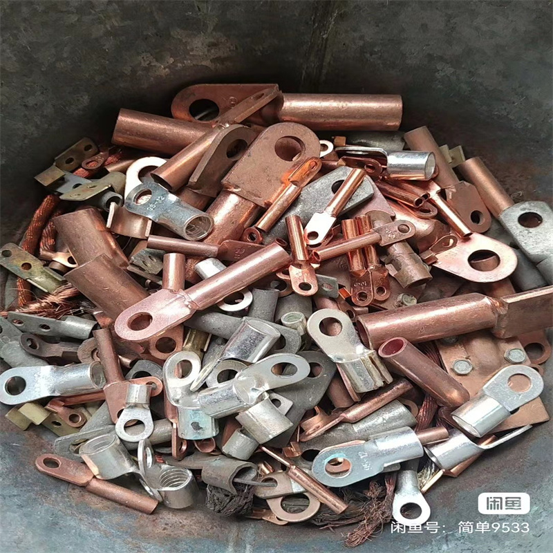 Copper Material Recycling Prices Latest Scrap Copper Wholesale Market Copper Material Prices on Alibaba Quick Door-To-Door Service