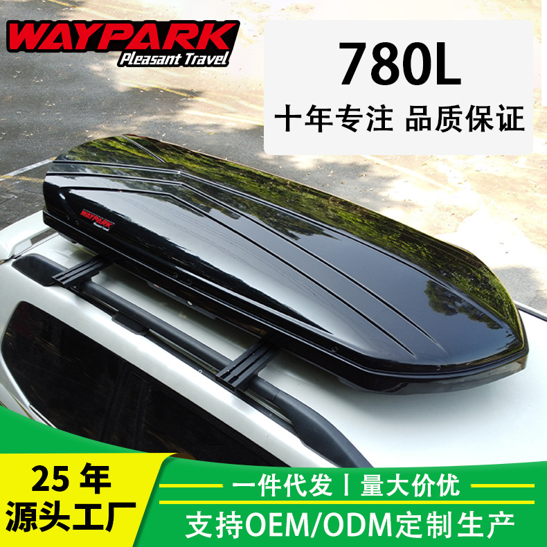 Manufacturer Wholesale Weipai Wp3033 Roof Suitcase, Thin Flat Roof Box, Car Modified Suitcase