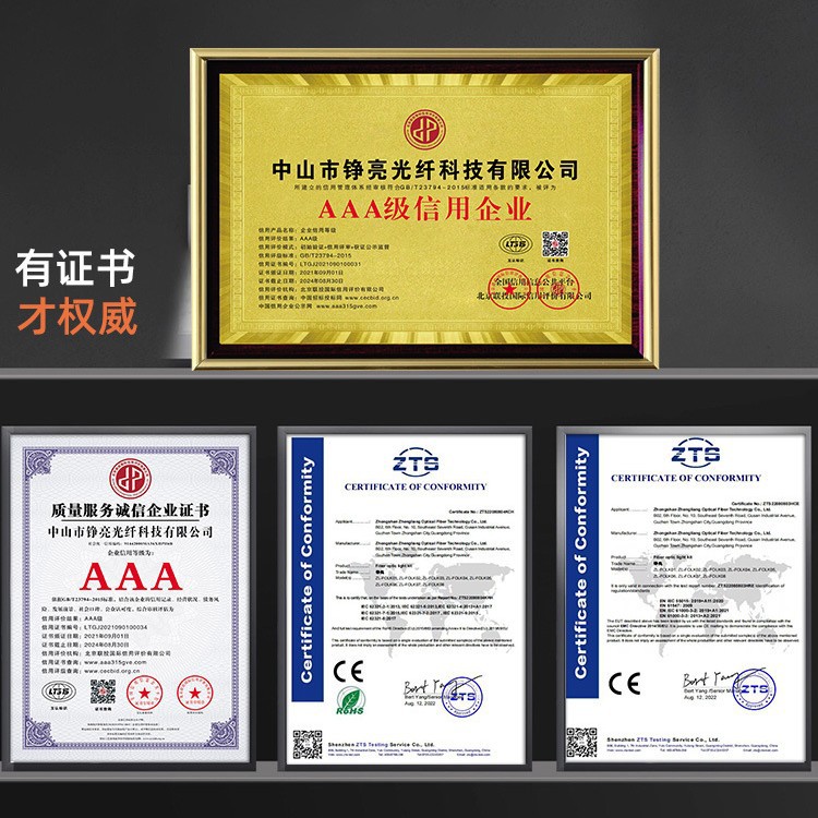 Star ceiling Star video room home theater bar KTV club home decoration indoor star ceiling