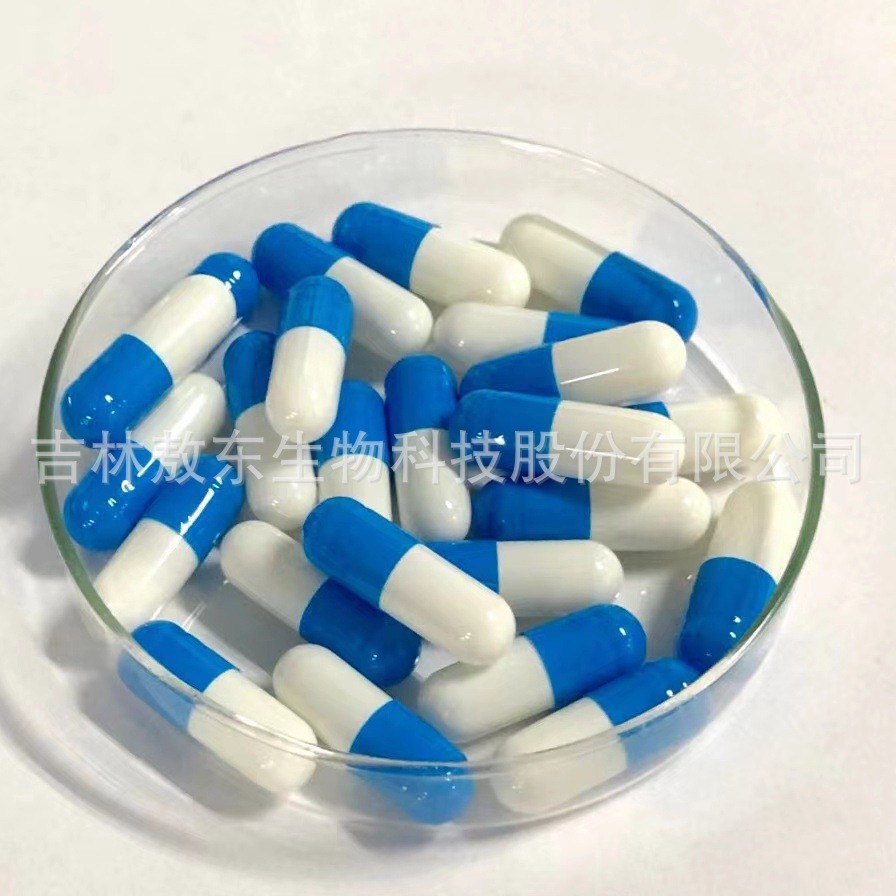 Hollow Capsule No. 0 Green and White Colorfuled Hollow Capsule Shell Gastric Soluble Edible Gelatin Capsule Skin Powder Packaging