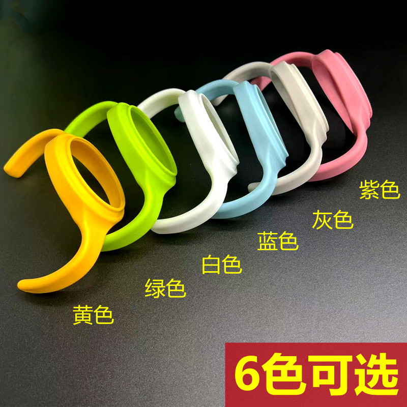 Bei Zhixing with Bei * pro third generation bottle handle baby wide mouth glass plastic bottle handle handle accessories