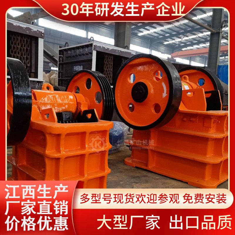 Мобильный дизельный гидравлический дробильщик, небольшой дробильщик строительных отходов, производитель бетона, прямая продажа