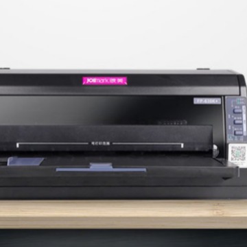 Yingmei Fp-630K+24-Pin 82 Rows, Camp Modification, Tax Control, Invoice, Printer Report, Express Delivery List, Continuous Printing