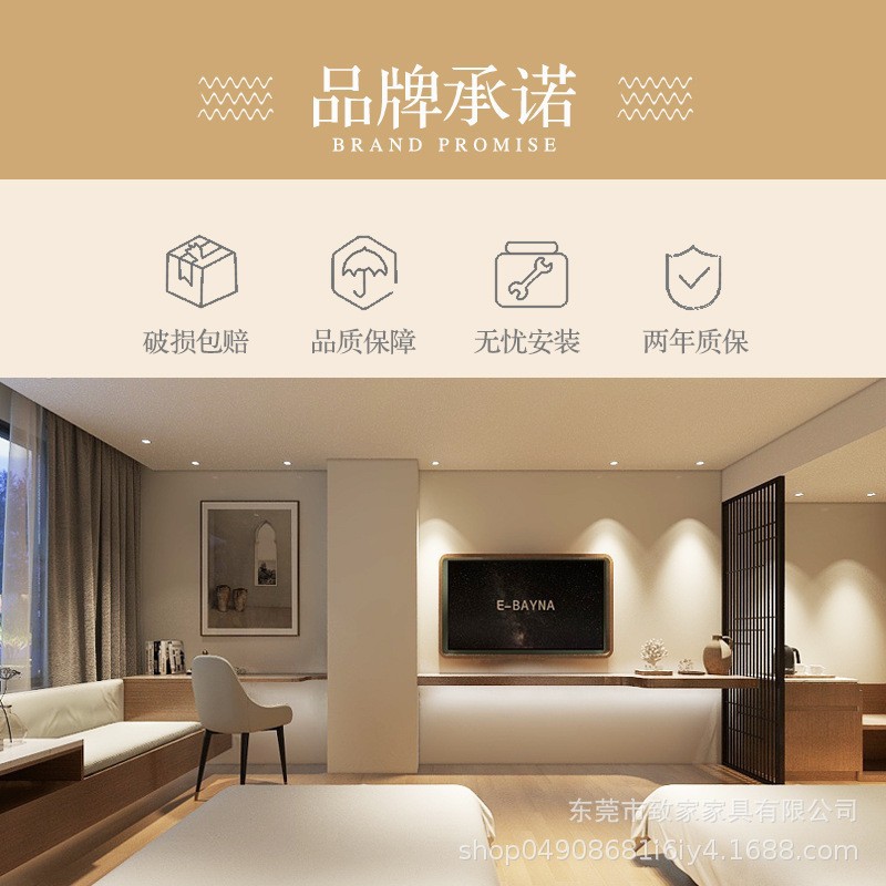 Hotel Furniture, Standard Room Set, Complete Set, Integrated Bed and Breakfast, Apartment, Hotel Sofa, Guest Room Furniture Manufacturer