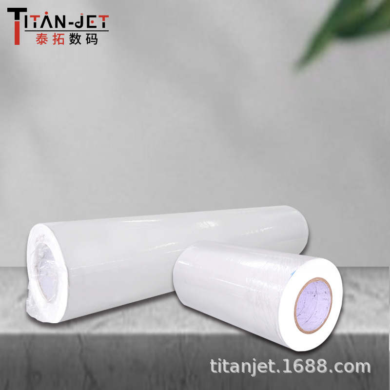 Manufacturer's Ready-Made Crystal Label Printing Base Film Release Film White Base Film Easy Transfer Isolation with Holes Customization