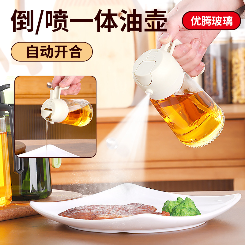 Бутылка-спрей, двойного назначения, стеклянная, оптовая, для кухни