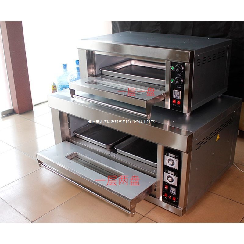 Commercial Oven with Two or Three Layers for Baking Food, Mooncakes, Cookies, Cakes, Bread, and Beggar's Chicken