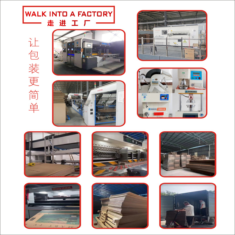 E-commerce packaging fruit box partition cardboard extra hard three-layer cowhide corrugated cardboard knife cardboard A3A4 any size