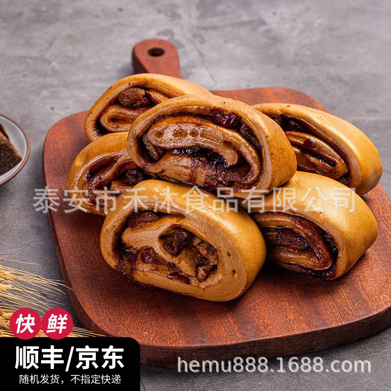 Жареные булочки с коричневым сахаром, полупродукты, оптовая продажа