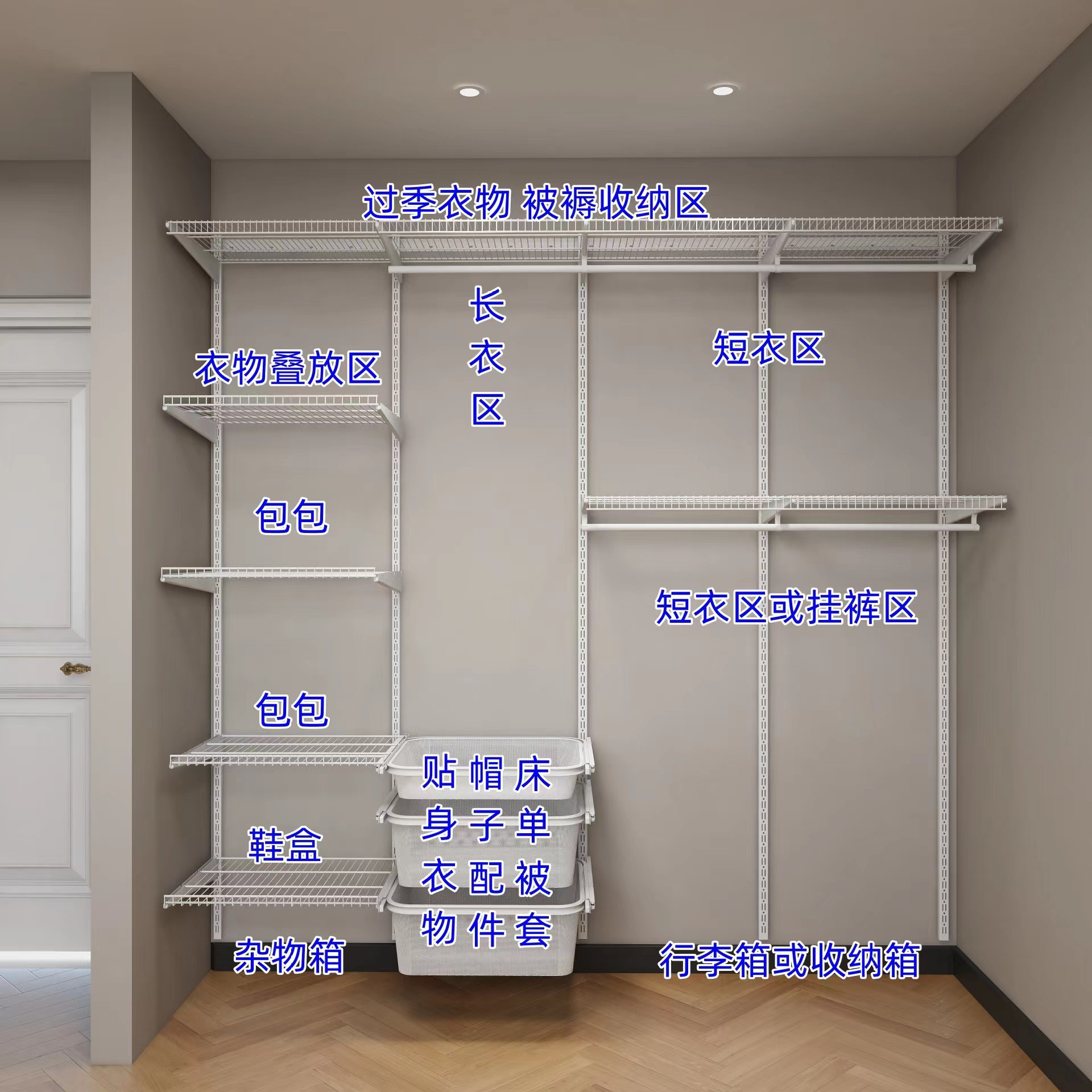 Open Wardrobe Bedroom Household Cloakroom Storage Simple Walk-in Metal Clothes Hanging Area Rental Room Wardrobe