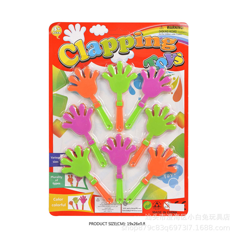 Children's Foreign Trade Traditional Plastic Cheering Toy/Suction Board Four-In-One Mixed Happy Hand Clap/Palm Clap