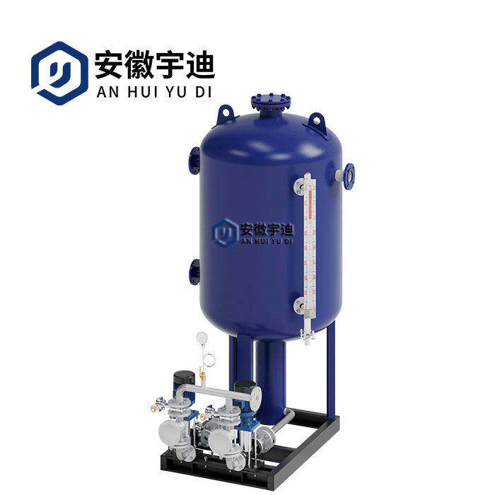 Boiler supporting equipment condensate water recovery device cold water recovery device vertical horizontal factory direct supply price is excellent.