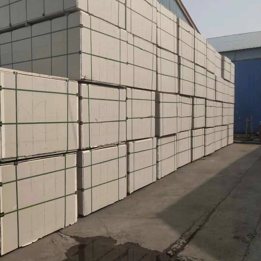 Экспортный гипсокартон с бумажной облицовкой, стандартный, огнестойкий, влагостойкий, экологически чистый материал для потолка