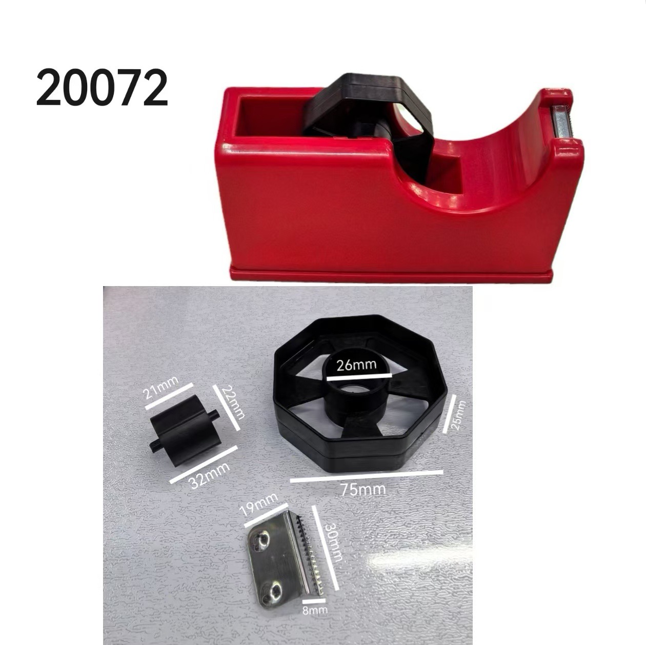 Ядро для ленты, аксессуары для ленты, производитель, оптовая торговля, кросс-бордерная электронная коммерция, лезвие для ленты, маленькая лента