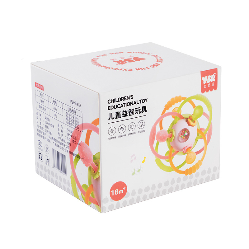 Hand-held Ball Silicone Bite Toy for Baby 0-1 Years Old Early Education Puzzle 3 to 6 Months Baby Grinding Gel