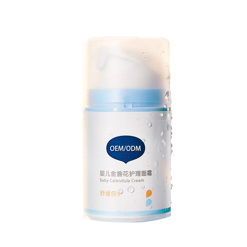 Customized Children's Face Cream Calendula Moisturizing Moisturizing Face Cream Infant Baby Four-Season Soothing Care Cream Oem Processing