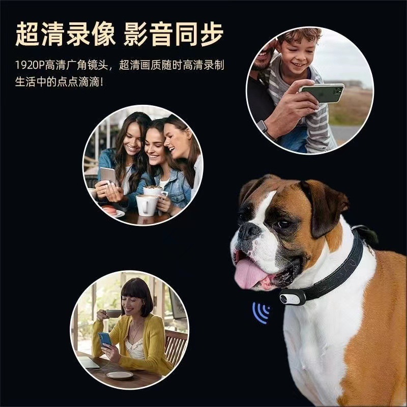 Pet Recorder Cat and Dog Perspective Camera Sports Camera Chest Collar Hanging Neck Camera Video Recorder