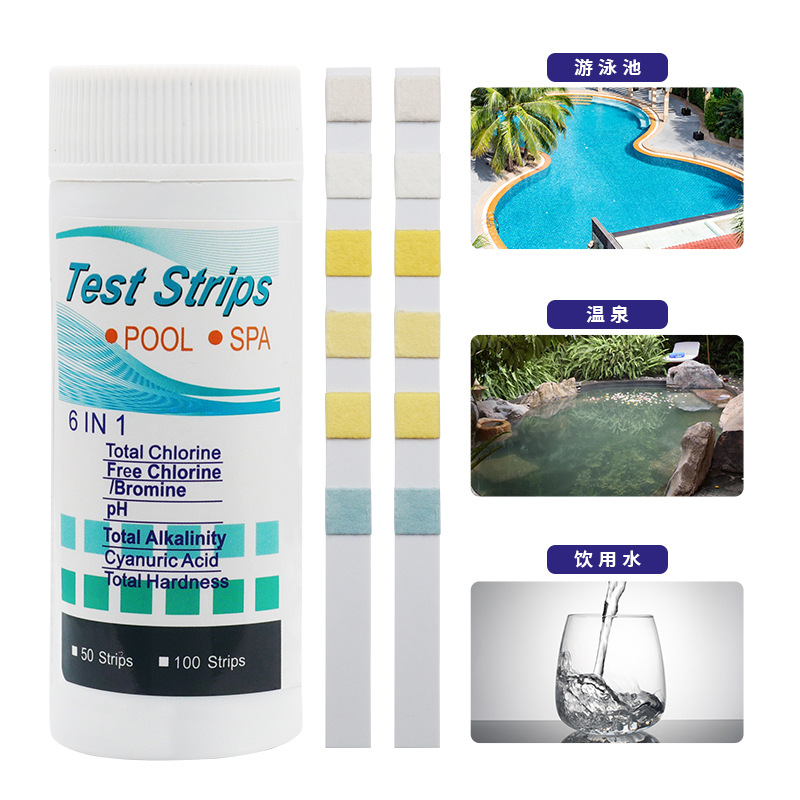 Swimming pool test paper 6-in-1 residual chlorine pH value alkalinity hardness test strip water quality test paper 50 Test Strips