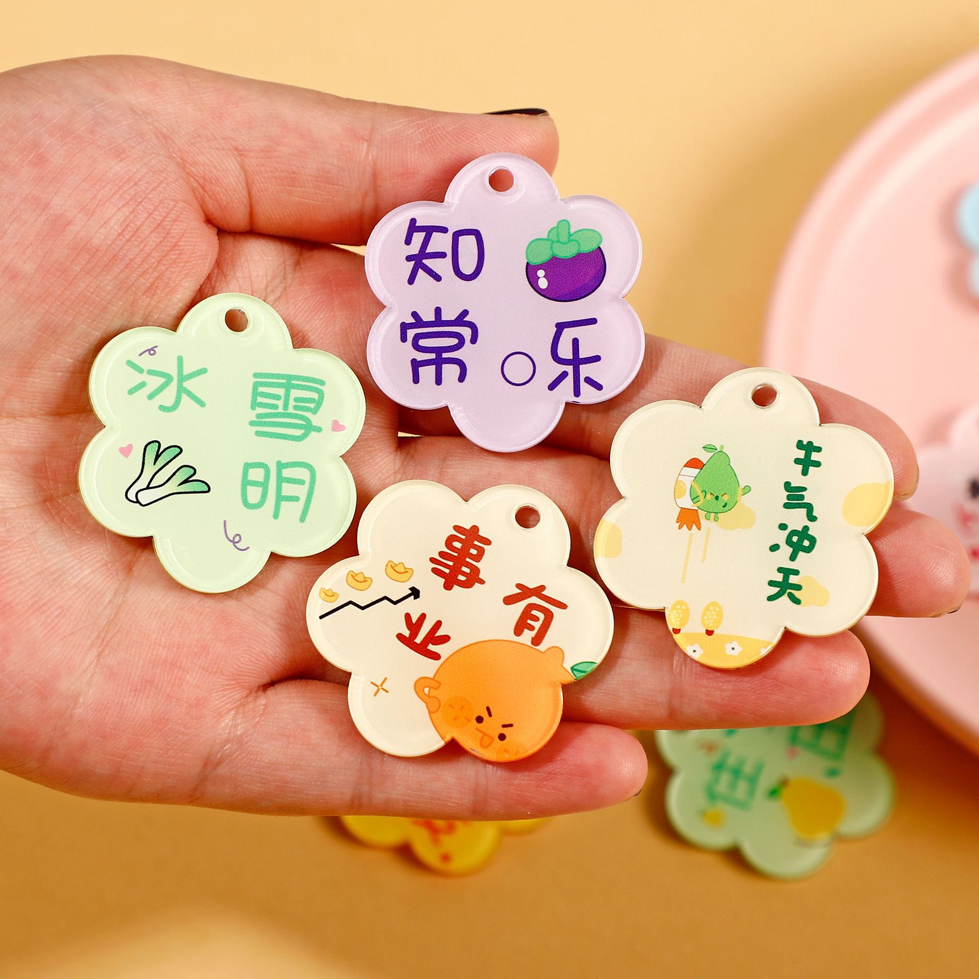 Flower-shaped DIY Acrylic Brand Keychain Pendant Pendant Blessing Jewelry Accessories Material Girl's Heart Hanging Decoration