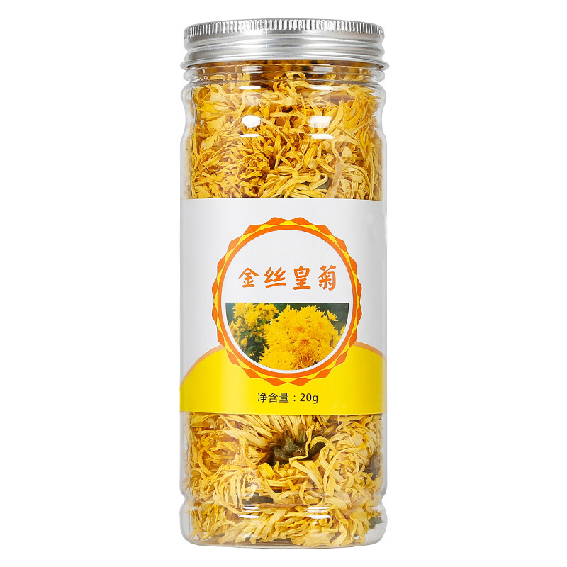 Huangshan golden yellow chrysanthemum canned 20 grams of chrysanthemum tea a cup of golden yellow chrysanthemum bottled scented tea manufacturers wholesale