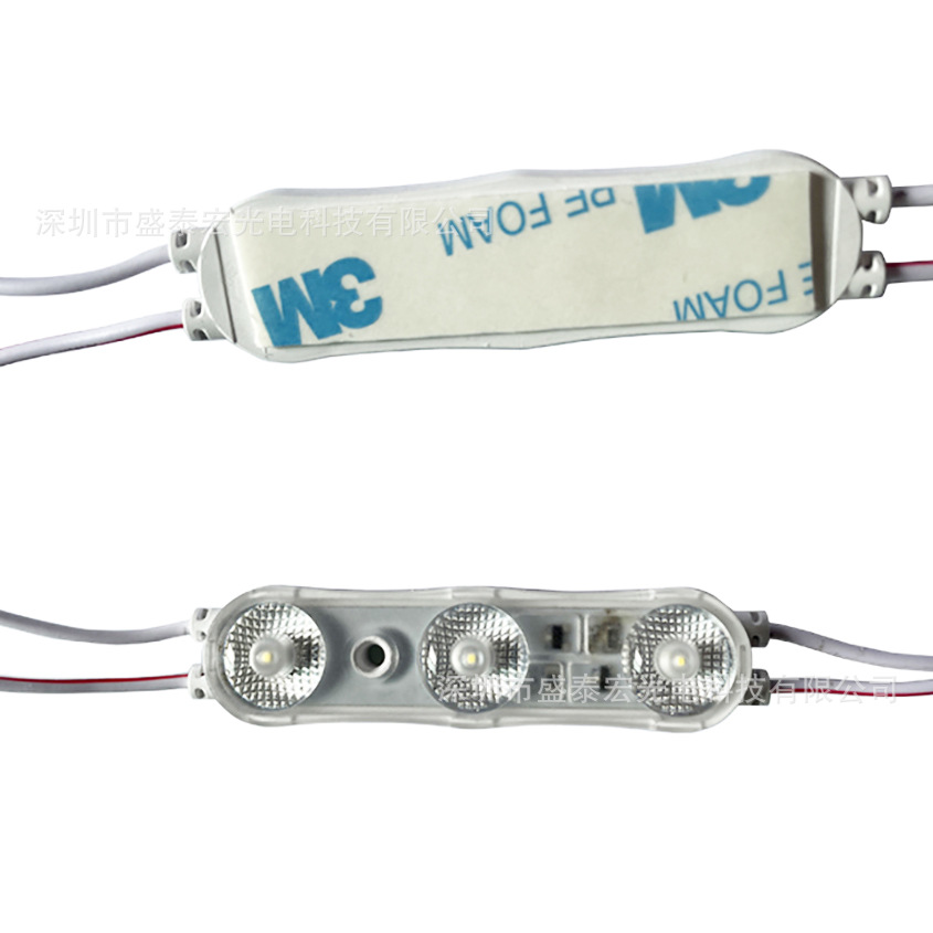 Osram Osram Led3 Lamp Plastic Module 12V1.5W Waterproof, Fireproof and Flame Retardant Advertising Light Luminous Character Light Source