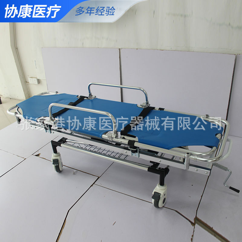 Stretcher Transfer Bed Aluminum Alloy Emergency Cart Rescue Cart Emergency Cart Medical Transfer Cart Nurse Trolley