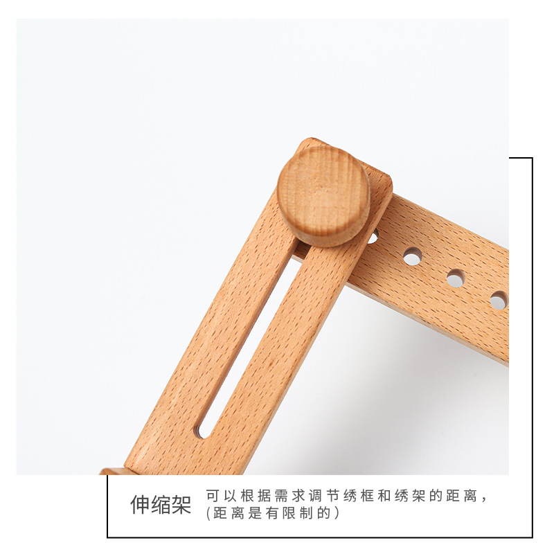 Beech Table Embroidery Rack Embroidery Shelf Wooden Embroidery Tools Desktop Embedded Embroidery Rack
