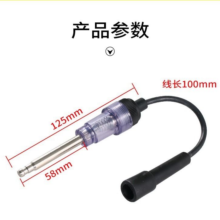 Car Spark Plug Test Pen Ignition Tester Detector Auto and Motorcycle Ignition System Tester Detector