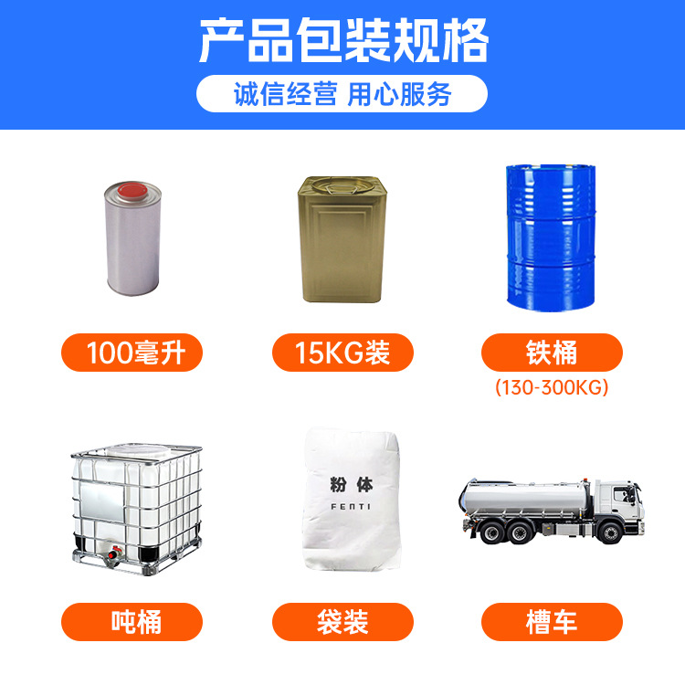 Byk163 Dispersant Wetting Agent Ink Adhesive Improves Gloss Dispersant Water-Based Coating