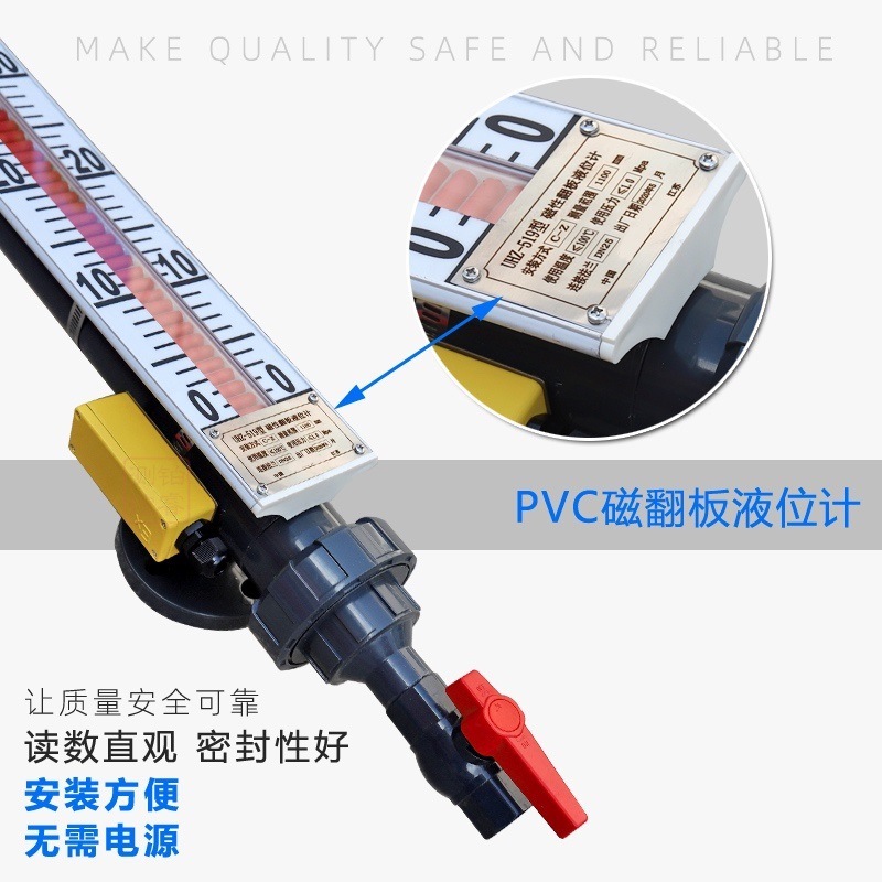 High temperature PVC magnetic flap level gauge liquid storage tank level controller lined with PTFE remote transmission magnetic PVC level gauge