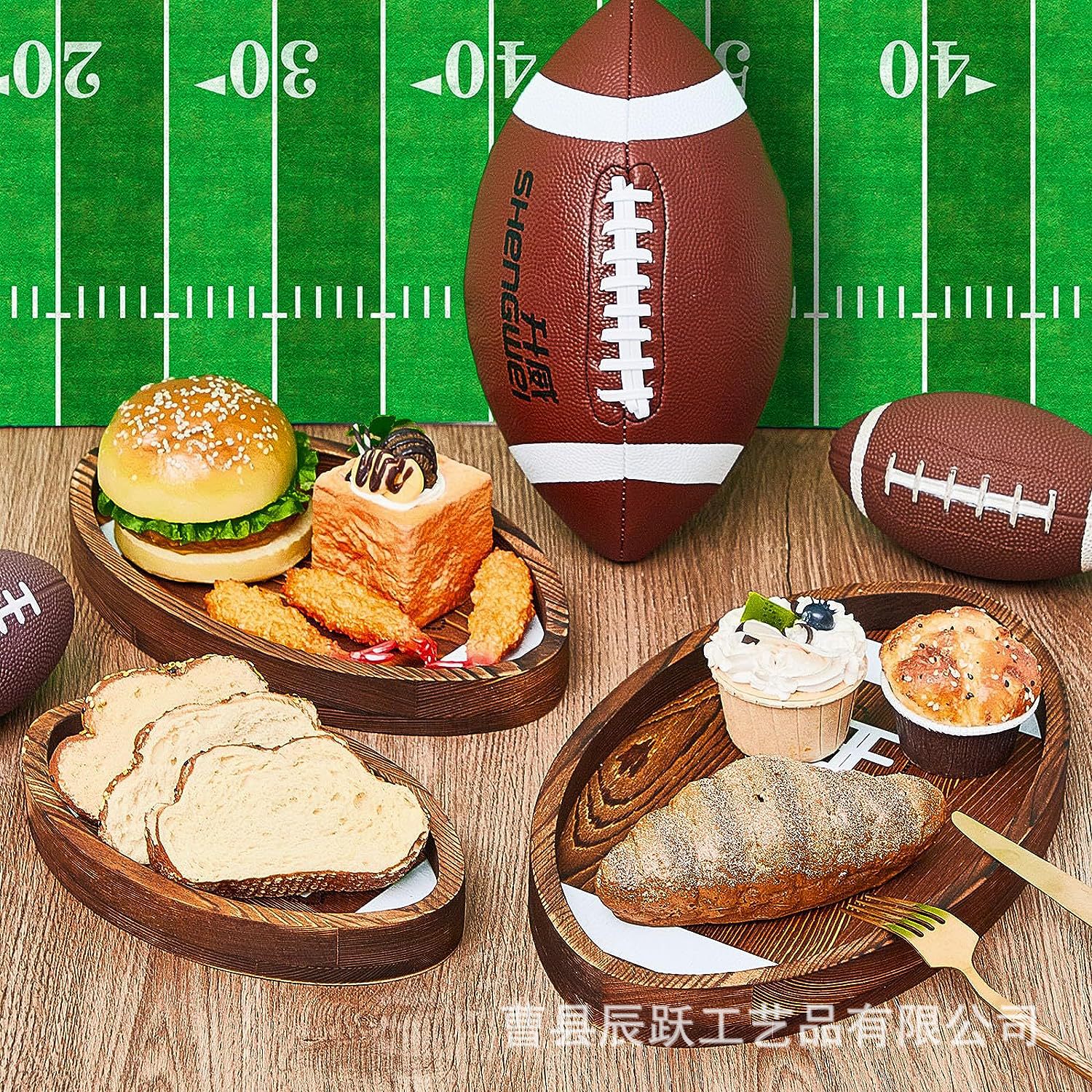New serving tray wooden rugby shape storage tray queuing party cooked food plate desktop decoration