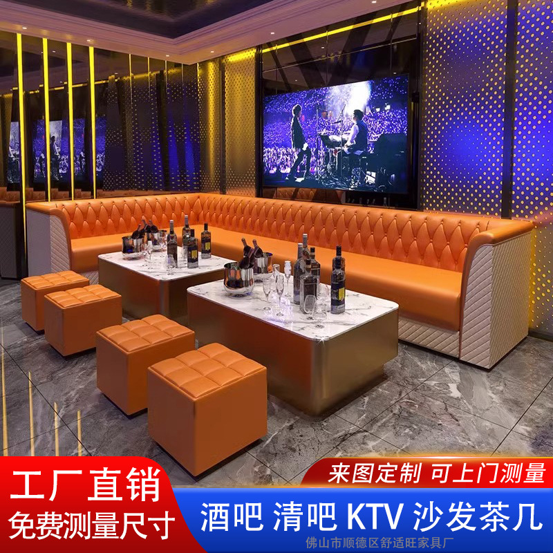 Ktv Sofa Bar Box House Nightclub Clear Bar Ul Corner Sofa Luminous Coffee Table Card Holder Customization