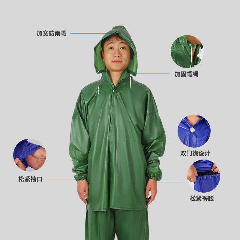 Thickened Waterproof Pvc Raincoat Set with Hood for Delivery, Sanitation, and Labor Protection, Oxford Rain Poncho Wholesale
