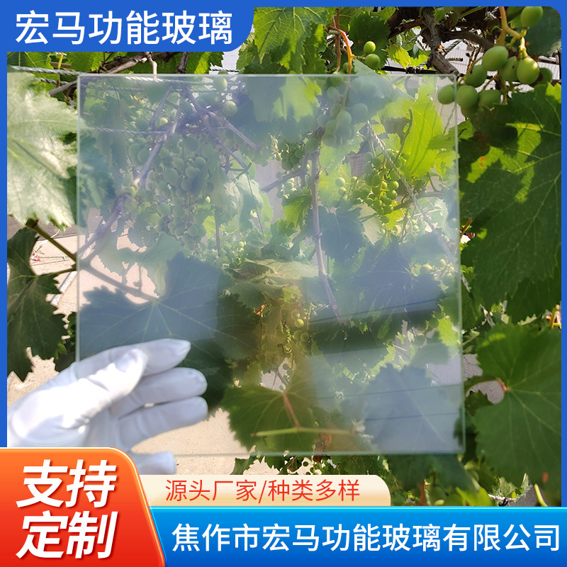 Производитель фотоэлектрического стекла против колец Ньютона универсальный сканер для больших рамок матового оформления