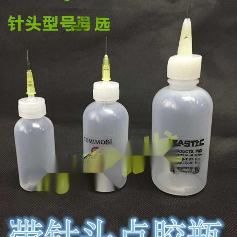 Industrial Dispensing Bottle 30ml 50Cc 100ml with Needle Tip Rosin Bottle Alcohol Bottle Needle Mouth Bottle Glue Bottle Thickeneded