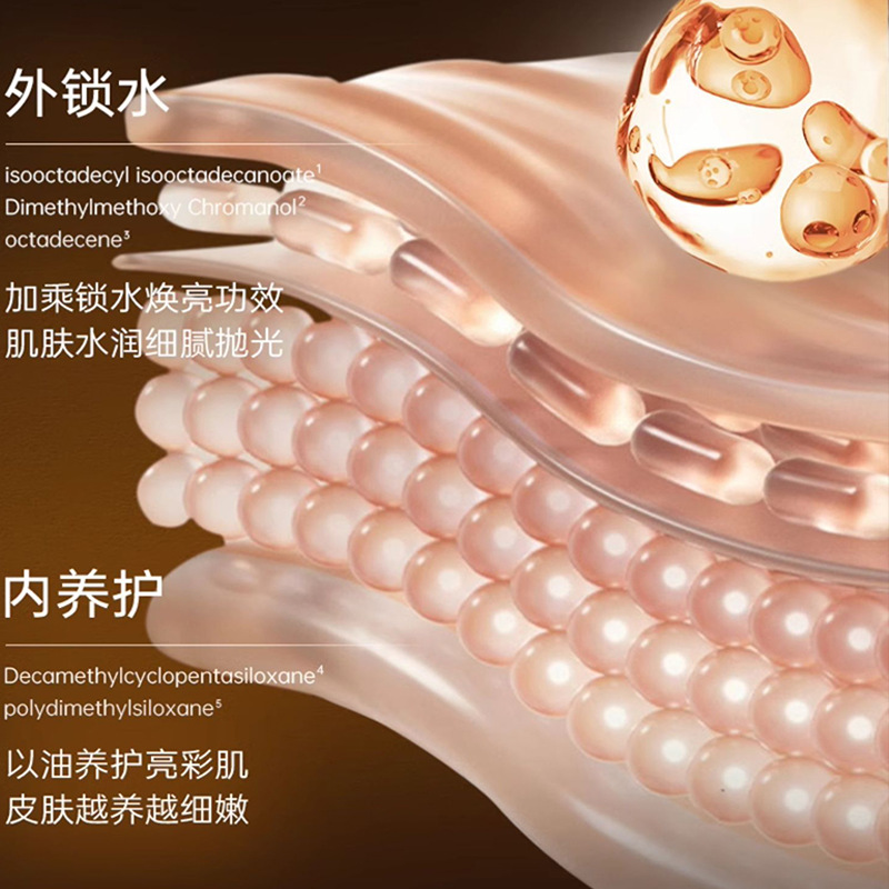 Customized Fullerene Placenta Capsule Essence Moisturizing Anti-Wrinkle Chicken Leg Capsule Essence Oil Oem