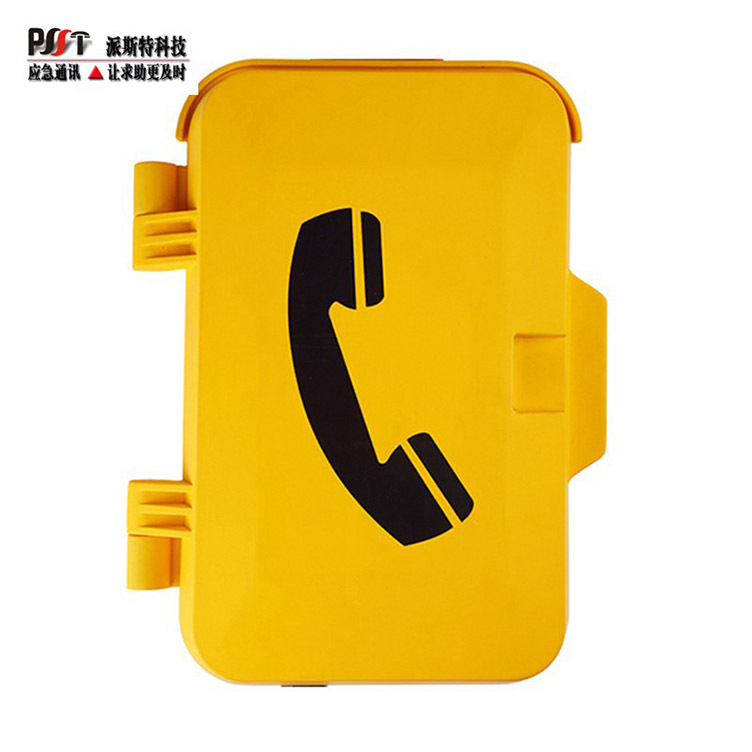 Integrated Tunnel Fiber Optic Ring Network Industrial Telephone Waterproof and Dustproof Chemical Plant Moisture-Proof and Explosion-Proof Ip Telephone Wholesale