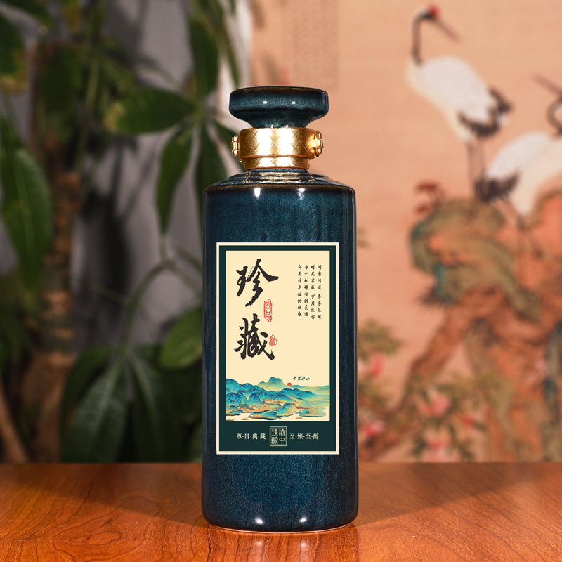 Пакет 0.5кг, керамические бутылки для вина, пустые бутылки, банки для вина, хранение вина, высококачественная герметичная керамика