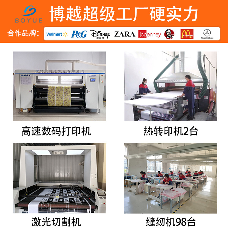 Custom Polyester Cotton Paisley Cashew Flower Square Scarf Hip Hop Street Dance Riding Turban Melon Seeds Flower Handkerchief bandana