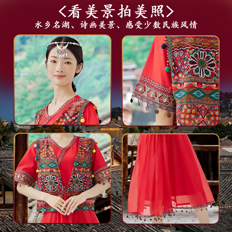 Miao Clothing Female Guizhou Thousand Households Miao Village Travel Shooting Adult Minority Clothing Miao Family Girl Western Region Miao Jiang